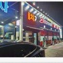 디케이워시 내동점 이미지