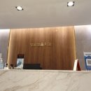 강남치과의원 이미지