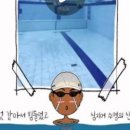 마곡나루본튼튼의원 이미지