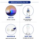 오토 MTS 2 세대 - <b>엠큐어</b> AMTS