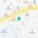 이대에이스공인중개사사무소 이미지