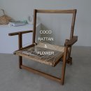 라탄공예 이미지
