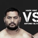 몬스터MMA 이미지