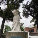 고산초등학교 이미지