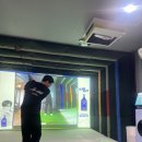 임페리얼스크린골프 이미지