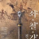 중앙문화사 - 중구 | 중앙문화사