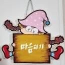 플루트9중급) 이미지