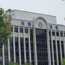 전경건설 주식회사 전남일보