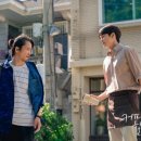 두커피 - 남양주시 평내로161번길 7-4 | 두커피