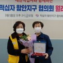 순이네집 이미지