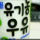 신우농장 네이버블로그
