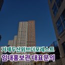 국산로(옥포동) 네이버블로그