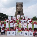 서로사랑지역아동센터 이미지