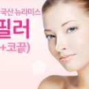 더미인의원 이미지