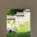 남반고택 이미지