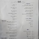 호재퀴진 이미지