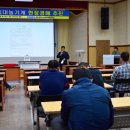 농기계임대사업소 석정분소 이미지