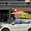 송정축산 이미지