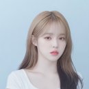 유노이아