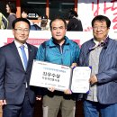 박달재전통시장 이미지