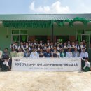 해외교육문화원 이미지