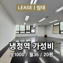연제구-066 네이버블로그