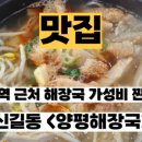 석가통92 네이버블로그