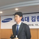 골든볼파크 이미지