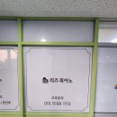 리즈피아노교습소 이미지