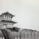 태산일러스트 이미지