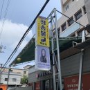 대구 시내 동성로 증명사진 잘 찍는 곳 추천 돈두스튜디오 대구점 (컬러 증명사진)