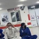 우림유도관 이미지