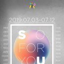 FORYOU인테리어 이미지