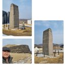 경순왕릉 이미지