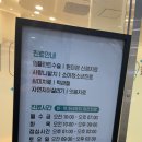 강서월드치과의원 네이버블로그