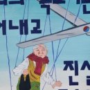 행복나무미술교습소