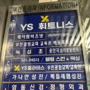 스킨&바디 퀸 | 송내역마사지 등피부관리전문 스킨케어퀸