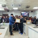(주)삼화양행 창원일보