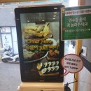 길동우동 당산역점 이미지