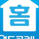 신세계크리닝 이미지