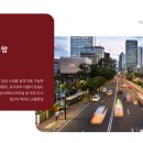 임실우체국 이미지