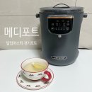 메디포트 이미지