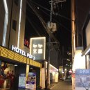 누누모텔 이미지