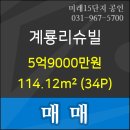 세븐동산점 이미지