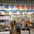 은성 Daum카페