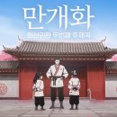 [🎧] 1일 1곡 이미지