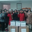 고창군공무원노동조합 이미지