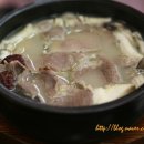 설담재 설렁탕 이미지