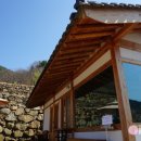 아원산방 이미지