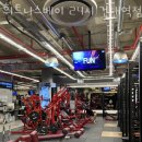 휘트니스베이24시 건대역점 | 자양동헬스장 휘트니스베이 24시 건대역점 후기